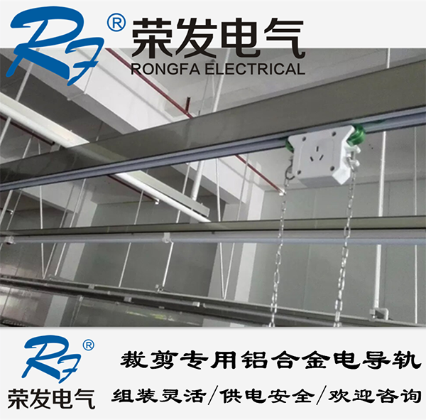 母線(xiàn)槽結構圖