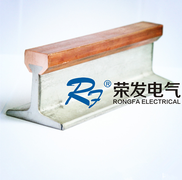 安全節(jié)能耐高溫JGH-1500鋼體滑觸線